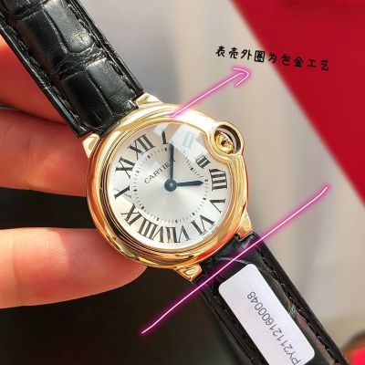 Cartier 28.6*9.35MM Quartz Movement 18K Gold Crocodile Leather Bracelet Watch